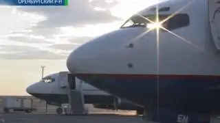 Aeroportu   85 let Sapozhnikov
