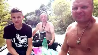 рыбалка