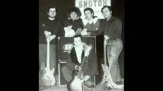 Биоток - Очищение (1990)