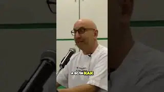 Сатья дас — Мечты парней соседа двушечки  возможности и разочарования