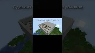 Самая Простая Ферма Опыта И Мобов в Майнкрафт 1.20 (Без Спавнера)