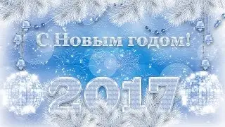 ProShow Producer Футаж Новогодний 4