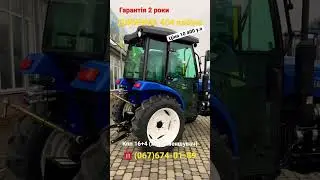 Трактор ДЖИНМА 404  (40 к.с.) з кабіною купити у Львові