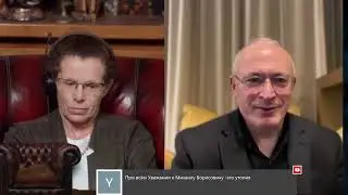 Ходорковский про наброс ФБК на Каца: 95 % россиян никогда не выберут ФБК во власть