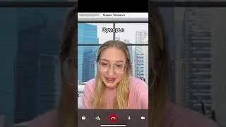 Я, наверное, больше бумер..