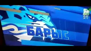 КХЛ встретились как-то два барса: казахский и татарский