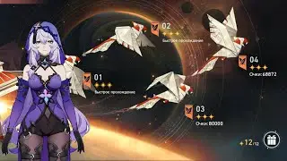 Чистый вымысел 2.0 | Черный лебедь с Кафкой и Клара | f2p Honkai: Star Rail