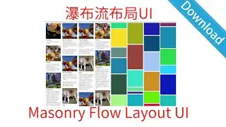 Unity3D Masonry Flow Layout UI