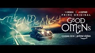 Обзор сериала 