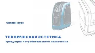1.6. Сборка