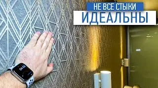 Поклейка обоев | стыки обоев | отделка стен