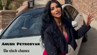 Anush Petrosyan - Du Xixch Chunes (NEW RELEASE 2024-2025) Cover By: Afon Masumyan