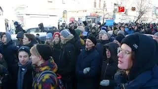 Сторонники Алексея Навального вышли на несогласованную акцию во Владивостоке