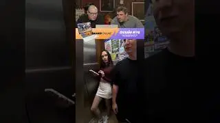 Смех с водой №141 