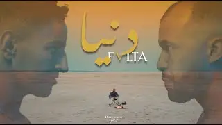 Falta-Denya دنيا ( Official music video )