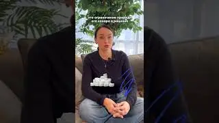 Как же быть на диете без голода? Примените эти два правила👆🏻
