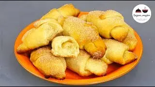 РОГАЛИКИ 