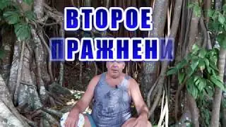 Три упражнения для чёткого зрения, когда не знаете что делать дальше