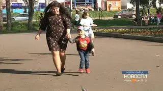 Посвятить время своей семье