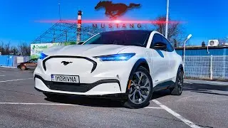 Ford MUSTANG mach-E | Лучше TESLA ? | обзор Форд МУСТАНГ