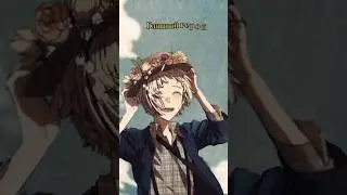 Ацуши Накаджима 