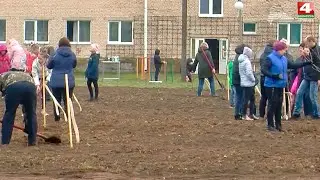 Сад дружбы появился в Ивье. 20.04.2021