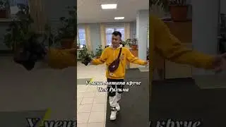 Лэмбоо