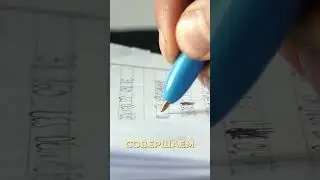 Вселенная работает по энергетическим  законам! Это большая система которая влияет на человека!