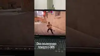 Надоели Баги и Читеры в CS2.. Как играть!? VK:vk.com/skippera  #cs2 #кс2 #cheater #читеры #valve