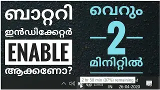 Enable battery indicator in 2 minute|Step by step guide|Malayalam|Technical Kerala