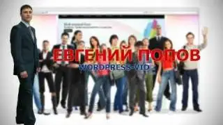 Зачем нужен блог?