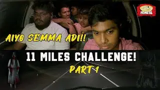 Youtube Mukiyama! Uyir Mukiyama anna??😞😨 | 11 miles Challenge Prank😁🤣 | Semma Adi | #imsubu #pongal