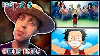 3 ТИПА ВОЛИ (обучение Луффи ) !!! | Ван-пис ► 516 серия | Реакция на аниме | One Piece