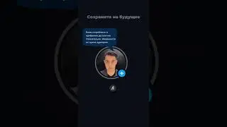 Подпишитесь, если хотите научиться находить нужные слова вовремя
