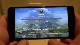 Обзор игровой производительности MEIZU m3s mini на примере игры World of Tank Blitz