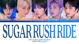 TXT - Sugar Rush Ride (Tradução/Legendado) (Color Coded Lyrics)