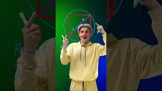 ОПИСАННАЯ ОКРУЖНОСТЬ 😉 