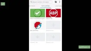 Обзор - Adblock Browser для Android - для Андроид