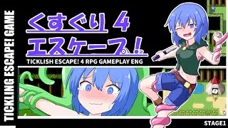 Ticklish Escape! 4 (Part-1) Gameplay (ENG)