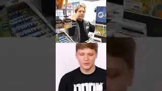 Все играют на равных 
