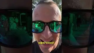 Добавили 30 секундный буфер в SRT! Ура!