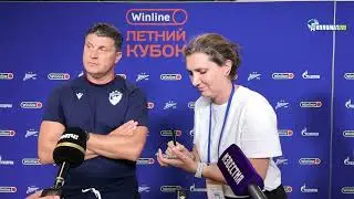 Владан Милоевич: «Зенит» смог бы пройти групповой этап Лиги чемпионов