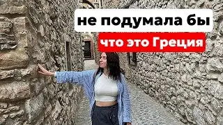 КАК ЖЕ ГРЕЦИЯ ПОХОЖА НА ТУРЦИЮ! ВЛЮБИЛАСЬ В ХИОС