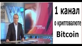 #Новости