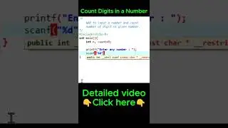 Count Digits in a Number Using C