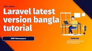 04  laravel bangla tutorial latest version | Namespace in php oop | laravel web development