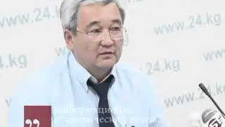Кыргыз с Русским паспортом