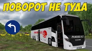 OMSI 2 Карта Русская Глубинка 1.5