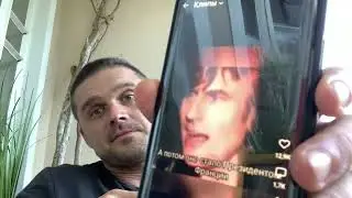 Как отключить прослушку в вотсапе. Полезный совет