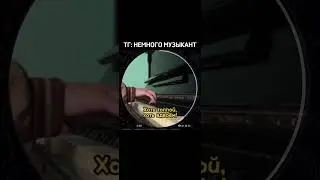 Давай запоем, хоть толпой, хоть вдвоем (Dabro)